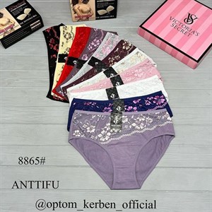 Артикул 8865 MARABUT ANTTIFU Цена за штук 1 1 89