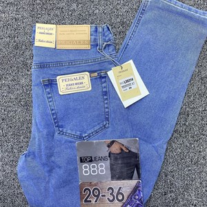 Новое поступления 2023   БАНАНКИ   Фирма PEIGALES