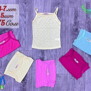 Детская одежда Оптом Оптовая отправка по всему СНГ