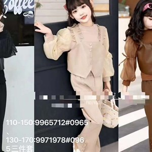 Доступные цены и хорошее качество Режим работы с