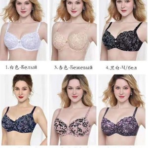 Прямые поставки Lanny WeiyeSi Люся Anttifu UmaiEstilo