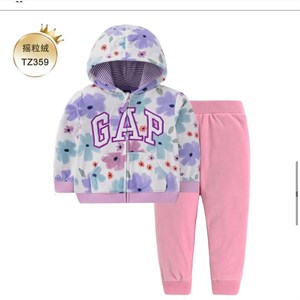 Двойки флис размер 9 36м в линии 5шт код56