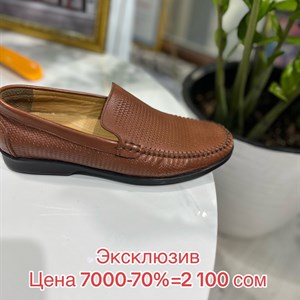 Натуральная кожаная обувь с ортопедической стелькой – максимальный комфорт для ваших ног!