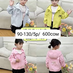 Качество детской одежды оптом от производителя | ДЕТСКАЯ ОДЕЖДА ОПТОМ ДОРДОЙ