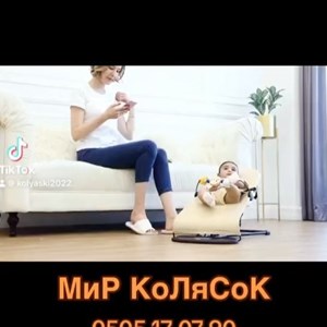 КОЛЯСКА ВЕЛОСИПЕД КРОВАТЬ СТОЛИКИ ШЕЗЛОНГ САМОКАТЫ