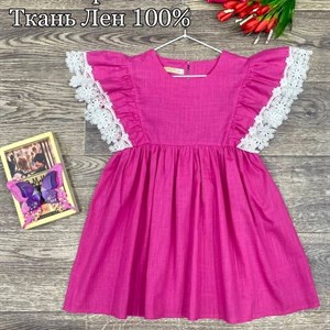 Качество детской одежды оптом в Бишкеке - ОПТОМ ДЕТСКАЯ ОДЕЖДА