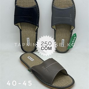 Качественные тапочки и шлепки оптом в Бишкеке — Доставка в любые страны