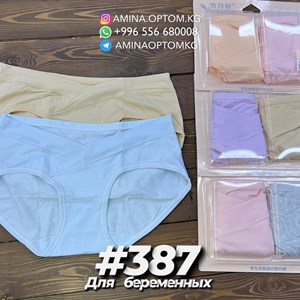 Цена 100 сом цена за шт товара Количество шт 2 шт