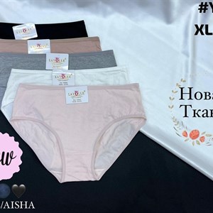 Новая модель женской одежды от LAVOLLE - AISHA | Купить оптом в России и СНГ