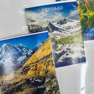 Качественные тетради оптом и в розницу - 96 листов