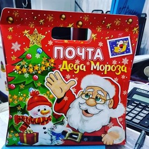 Новогодниекоробки