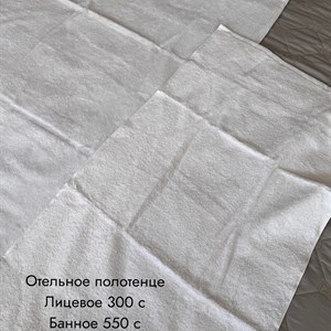 Качественные однотонные полотенца из 100% хлопка - удобство и стиль