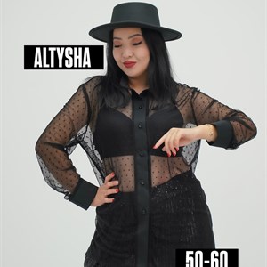 Блузки-рубашки и брюки от ALTYSHA COLLECTION - идеальный выбор для модных дам!