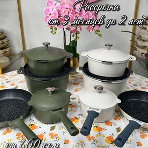 Наборы казанов Uakeen - Идеальные для вашего дома!