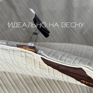 Купите демисезонное одеяло со скидкой - идеальный комфорт для вашего сна