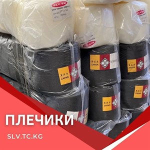 Плечики Цены уточняйте Доставка по всем странам СНГ