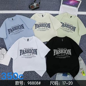 Качественная детская одежда оптом в Дордое | Луна Кидс