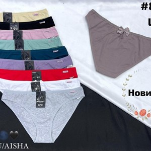Купите стильное женское нижнее белье от ANTTIFU - 10 цветовых решений!