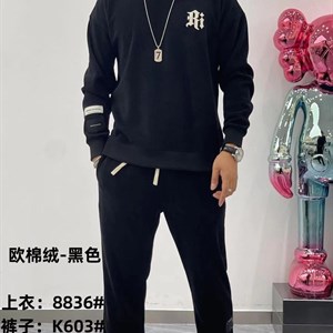 Спортивный костюм Производство Гуанчжоу Размеры L