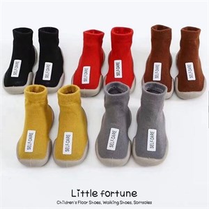 Антипасы детская селеконова мягкая обувь по самой