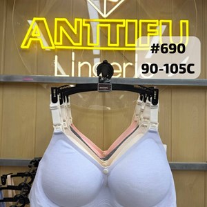 Женский бюстгальтер артикул 690 оптом — чашка C, размеры 90–105