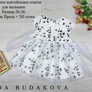качество 100 только оптом часы работы с 8 00 до 15
