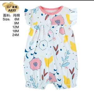 Качественные песочники от Kartes для детей от 6 до 24 месяцев | Оптовая продажа