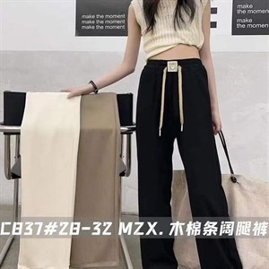 Рынок Дордой Восток 4 проход 56С ВСЕ ЛУЧШЕЕ ДЕТЯМ