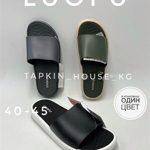 Купить качественные тапочки и шлепки оптом - TAPKIN HOUSE в Бишкеке