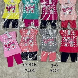 Двойка 3 6 лет цена 230сом 2 6