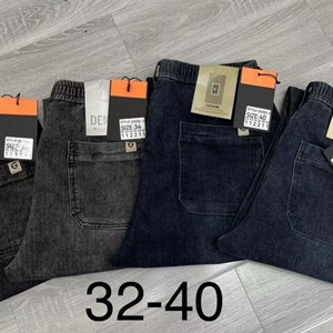 Прямые поставки из Гуанджоу и Самые ТОПовые джинсы