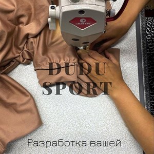 ШВЕЙНАЯ ФАБРИКА Собственное производство оптом Доставка