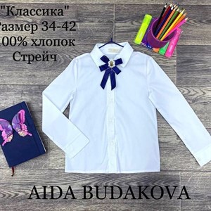 качество 100 только оптом часы работы с 8 00 до 15