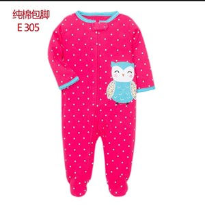      ЛИСТАЙТЕ РАСЦВЕТКИ Слип хб картес размер 3 12м