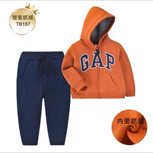 Утепленные двойки Гар размер 1 3лет в линии 6шт код