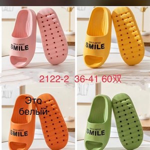 1 в СНГ Отправляем в любые страны Оплата Kaspi gold