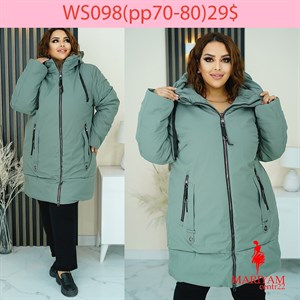 Довольные клиенты это наша главная награда Модель