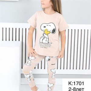 Любимая ZARA Успейте заказать Количество ограничено