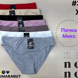 Оптовое нижнее бельё ANTТIFU MARABUT — XXL, 7 расцветок, 12 шт в упаковке