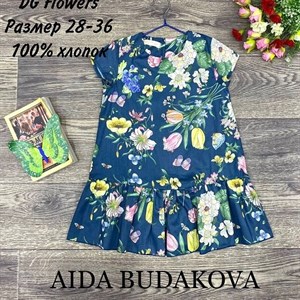 качество 100 только оптом часы работы с 8 00 до 15