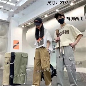 Прямые поставки из Турции и Гуанчжоу Качественные