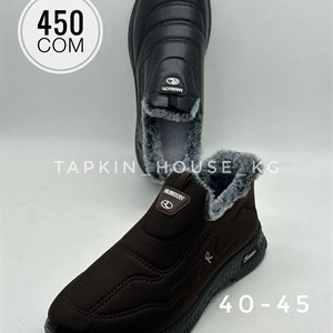 1 в СНГ Отправляем в любые страны Оплата Kaspi gold