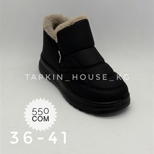 Качественные тапочки и шлепки оптом в Бишкеке, Кыргызстан - Доставка по всему СНГ