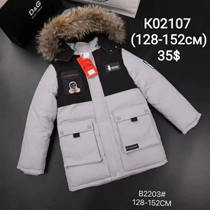 Куртки зима   Качество