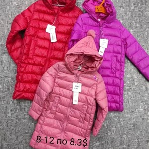 ПРЯМАЯ ПОСТАВКА С ФАБРИКИ МИЗАМ1 VIP ряд 17 20Б 77783719377