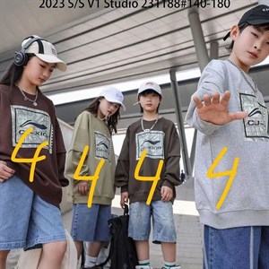 Рынок Дордой Восток 4 проход 56С ВСЕ ЛУЧШЕЕ ДЕТЯМ