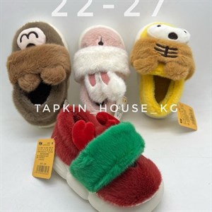 1 в СНГ Отправляем в любые страны Оплата Kaspi gold