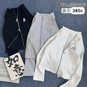 Качественная детская одежда оптом – лучшие предложения от производителя