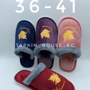 1 в СНГ Отправляем в любые страны Оплата Kaspi gold