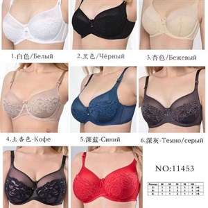 Бюст СД чашка 460 сом Трусы 260 сом